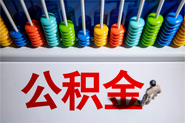 成都龙泉驿24小时上门放款-成都龙泉驿哪里可以借钱-成都龙泉驿短借私人