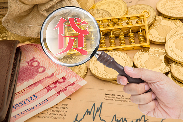 成都龙泉驿空放借钱不看资产-成都龙泉驿个人借贷-成都龙泉驿哪里可以私人借款