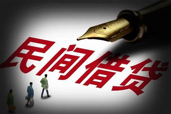 成都龙泉驿身份证正规贷款-成都龙泉驿私人放款-成都龙泉驿无抵押信用贷款