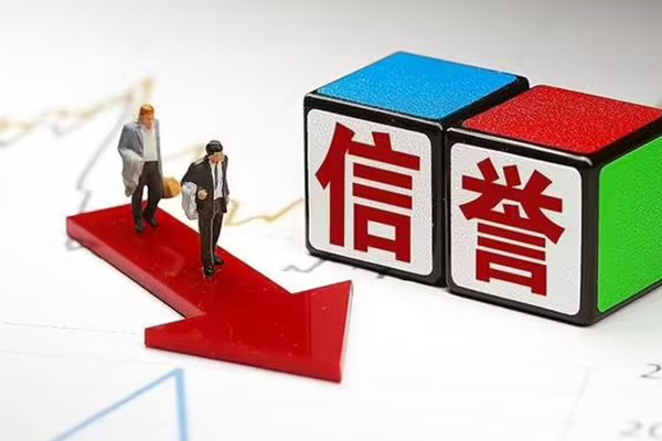 成都龙泉驿借款短借-成都龙泉驿哪里可以民间借贷-成都龙泉驿私借空放当场拿钱