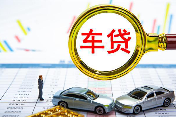 成都龙泉驿快速小额贷款-成都龙泉驿正规身份证贷款-成都龙泉驿身份证应急贷款