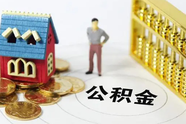 成都龙泉驿私人借贷私借-成都龙泉驿私人小额贷款-成都龙泉驿民间私借