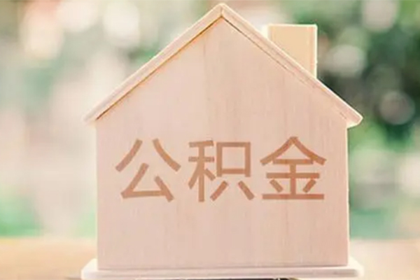 成都龙泉驿个人借钱长期-成都龙泉驿民间短期私借借款-成都龙泉驿身份证怎么贷款
