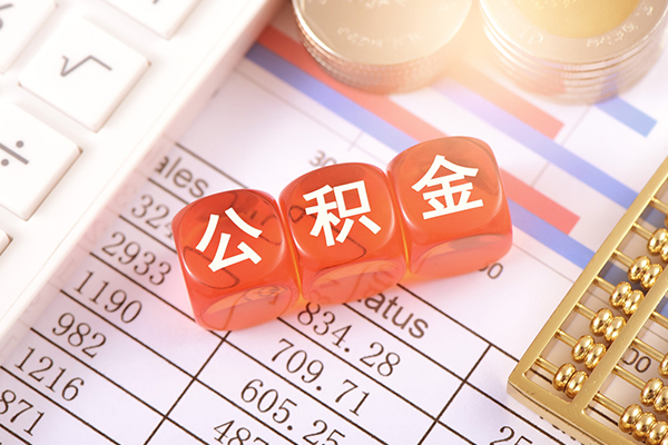 成都龙泉驿私人身份证贷款-成都龙泉驿私人身份证借私借-成都龙泉驿小额贷款空放