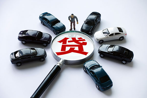 成都龙泉驿本地私借-成都龙泉驿哪里有小额贷款-成都龙泉驿小额短借