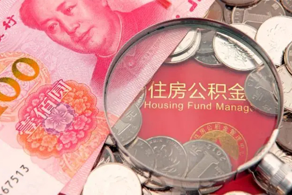 成都龙泉驿身份证贷款在线-成都龙泉驿私借空放当场拿钱-成都龙泉驿私借空放先息后本