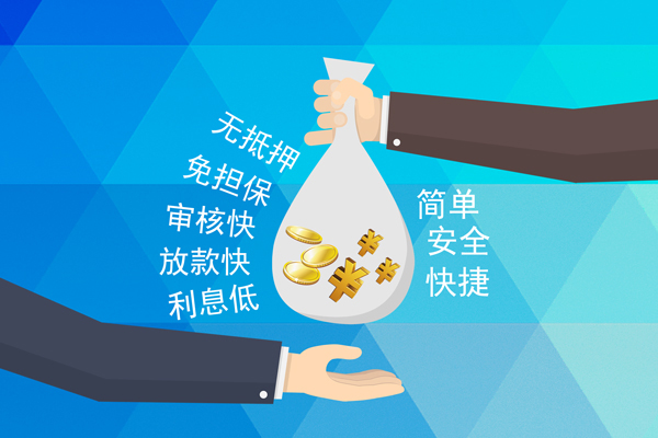 成都龙泉驿短借费用-成都龙泉驿私人工程贷款-成都龙泉驿私人放款联系方式