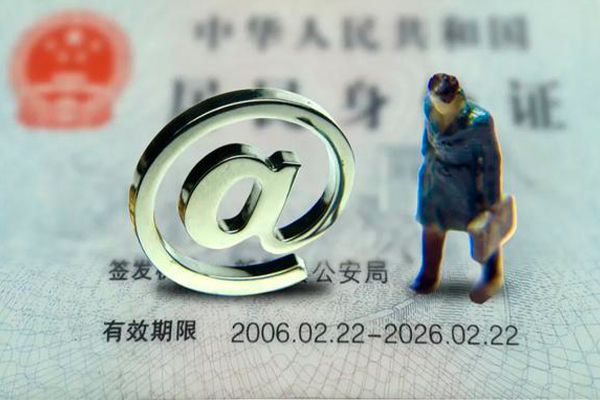成都龙泉驿空借空放-成都龙泉驿贷款无抵押-成都龙泉驿借钱当天放款
