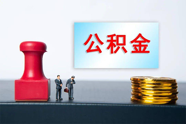 成都龙泉驿资金短借-成都龙泉驿哪有短借-成都龙泉驿贷款联系电话
