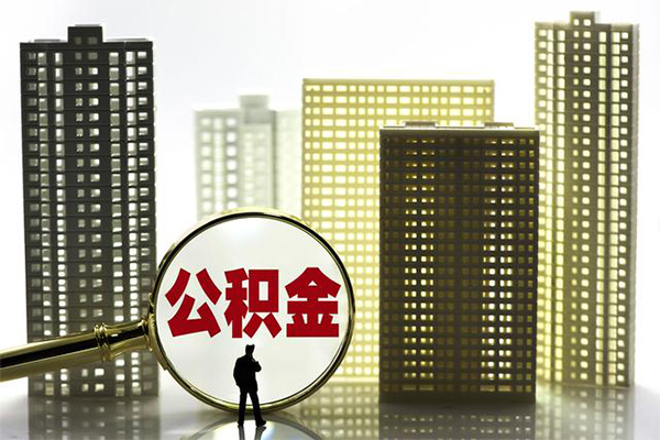 成都龙泉驿个人小额贷款-成都龙泉驿民间小额借贷-成都龙泉驿个人借钱