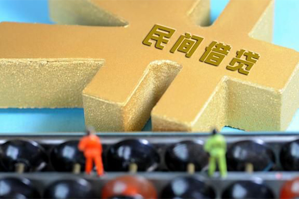 成都龙泉驿私人放款联系方式-成都龙泉驿小额贷款贷款-成都龙泉驿私借空放免费上门