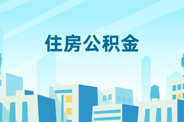成都龙泉驿小额贷款-成都龙泉驿小额信用贷款-成都龙泉驿个人短借