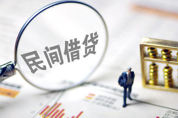 成都龙泉驿全天候办理借款-成都龙泉驿哪里有小额贷款-成都龙泉驿借钱短借