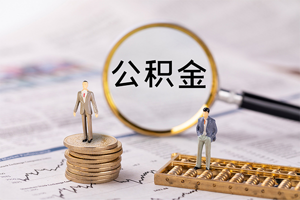 成都龙泉驿小额贷款不查征信-成都龙泉驿社保信用贷款-成都龙泉驿个人放款