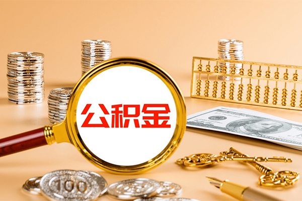 成都龙泉驿个人短借