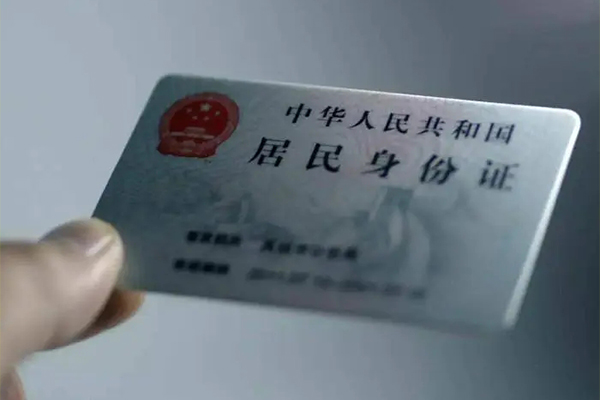 成都龙泉驿民间私借-成都龙泉驿急需借钱可以找我-成都龙泉驿借钱短借