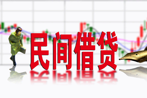 成都龙泉驿短期空放小额贷款-成都龙泉驿身份证小额贷款-成都龙泉驿短借私人