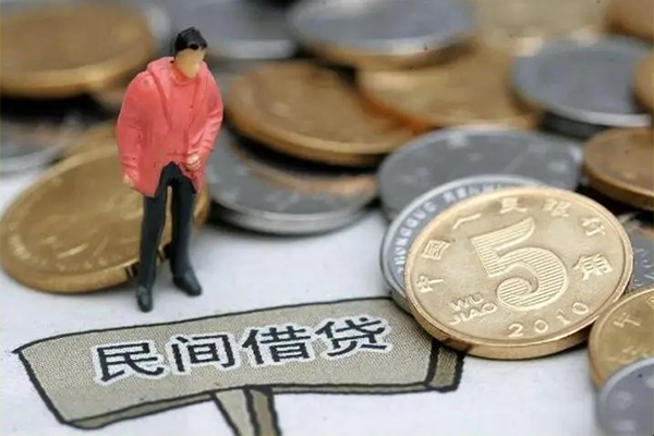 成都龙泉驿短借空放-成都龙泉驿急需借钱-成都龙泉驿哪里可以民间借贷