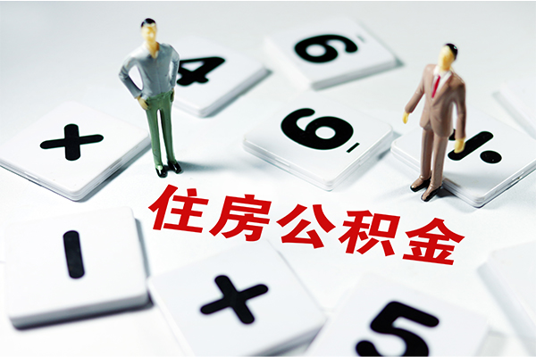 成都龙泉驿小额贷款贷款-成都龙泉驿个人借贷放款-成都龙泉驿私借空放短借