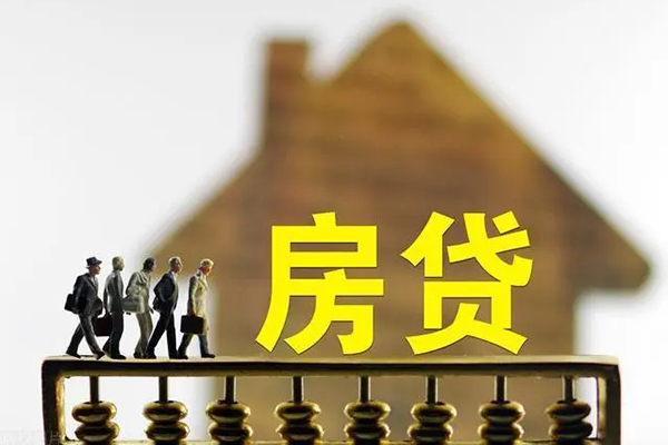 成都龙泉驿小额贷款公司