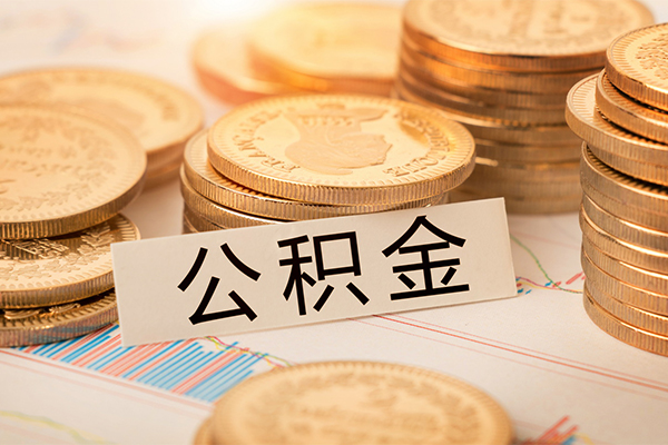 成都龙泉驿私借空放直接上门-成都龙泉驿贷款私人借贷-成都龙泉驿小额信用贷款