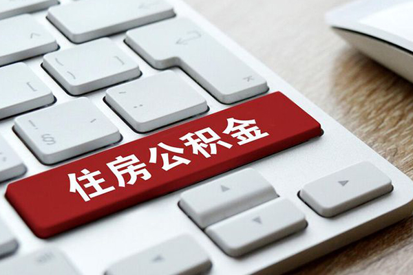 成都龙泉驿个人信用贷款-成都龙泉驿无抵押信用贷款-成都龙泉驿用身份证借私借
