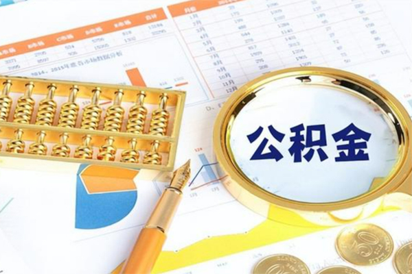 成都龙泉驿正规小额贷款-成都龙泉驿民间私借-成都龙泉驿短借信贷