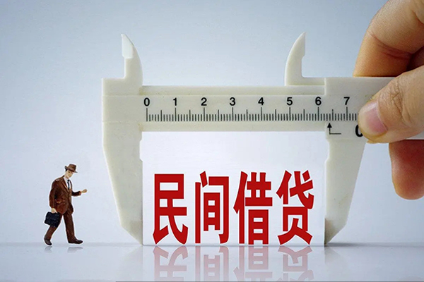 成都龙泉驿地区身份证贷款-成都龙泉驿空放私人借钱-成都龙泉驿短借私借空放