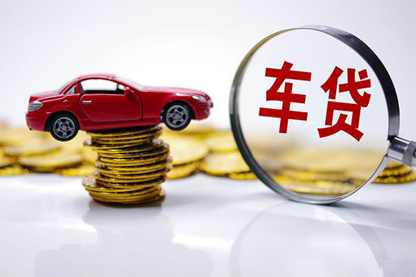 成都龙泉驿哪里可以小额贷款