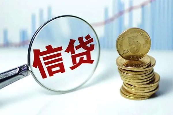 成都龙泉驿身份证贷款-成都龙泉驿小额短借-成都龙泉驿哪有私人借贷