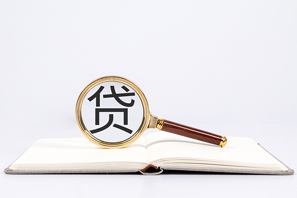 成都龙泉驿身份证借款-成都龙泉驿私人借钱短借微信号-成都龙泉驿民间短借