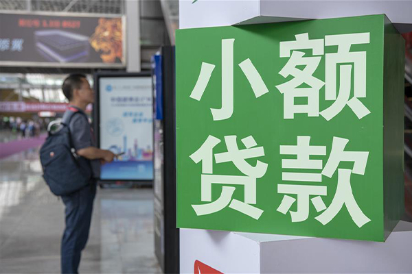 成都龙泉驿空放借款-成都龙泉驿私人空放联系方式-成都龙泉驿个人信用贷款