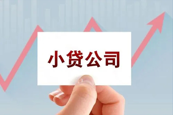 成都龙泉驿民间短期私借借款-成都龙泉驿哪里有私人借贷-成都龙泉驿快速借钱